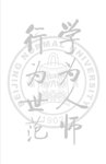 可改走栏目列表继续查找